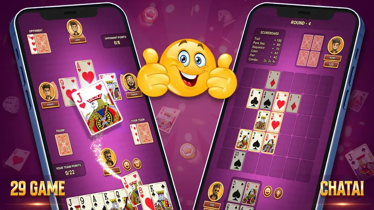 Masti ADDA 29 Rummy Callbreak screenshot 2 of 3